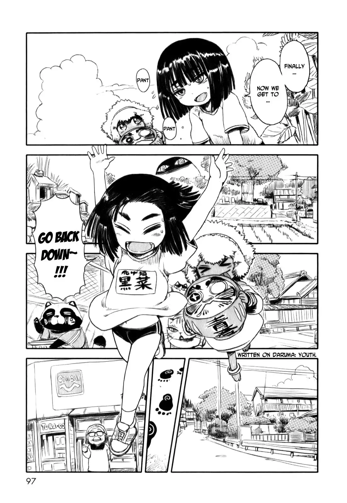 Neko Musume Michikusa Nikki Chapter 16 23